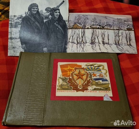 Альбом Советского учителя