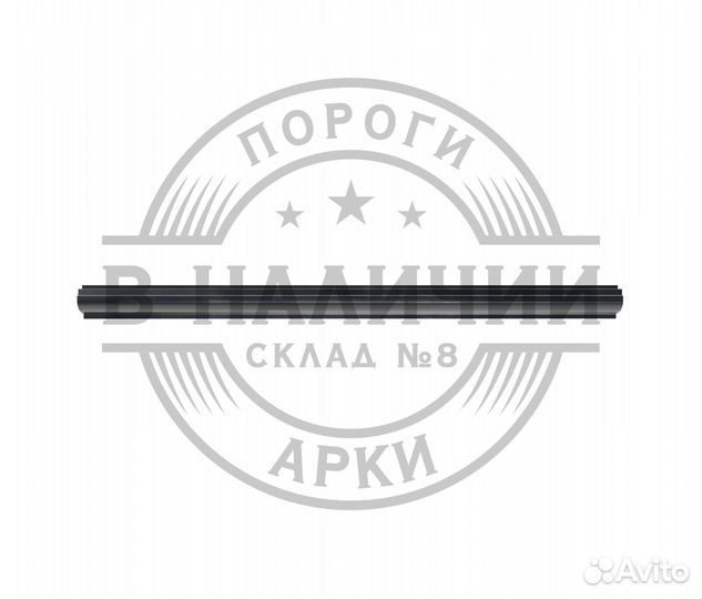 Ремонтный порог правый Toyota Land Cruiser 80