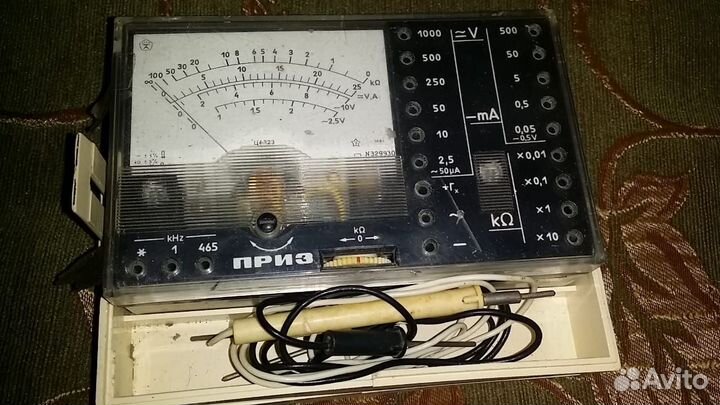 Прибор измерительный приз