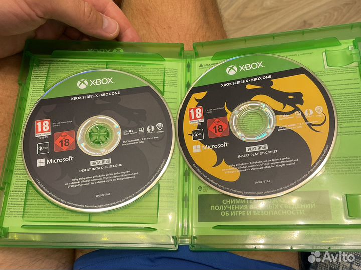 Игра Mortal Kombat для x box