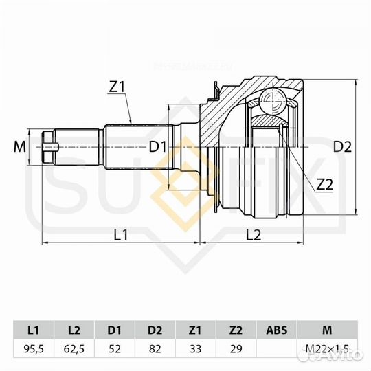 Sufix ST-1006 шрус наружный перед прав/лев