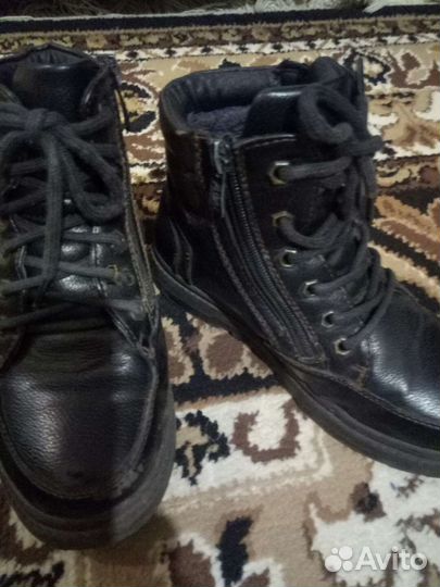 Ботинки зимние для мальчика
