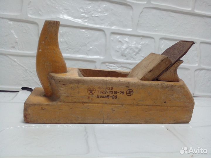 Рубанок ручной СССР