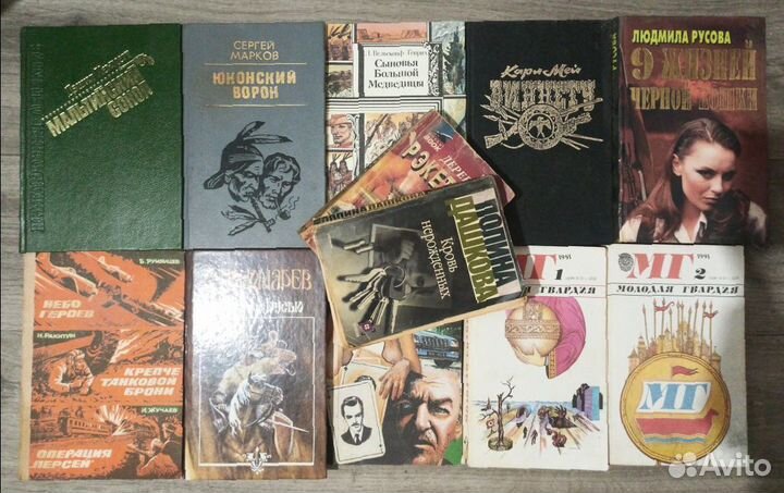 Книги, 50 штук