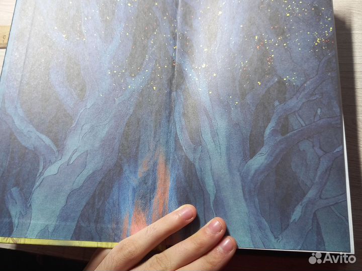 Книга лесной хозяин Р. Л. Тоалсон