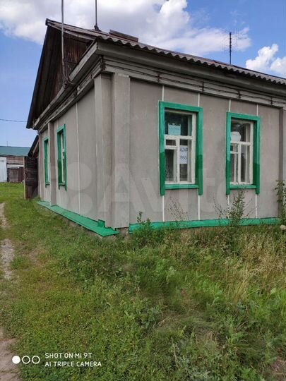 1-к. квартира, 25 м², 1/1 эт.