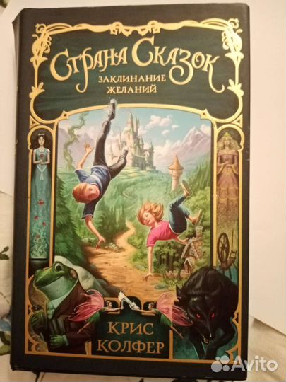 Книги (подробнее в описании)