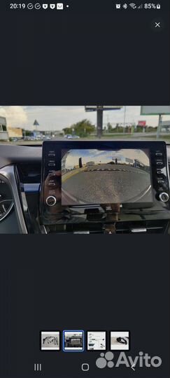 Toyota Комплект подключения передней камеры toyota