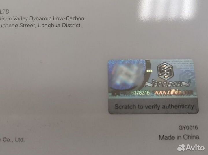 Чехол на honor 70 pro nillkin