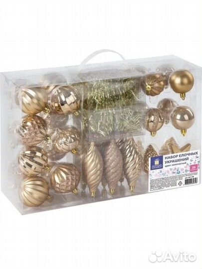 Набор елочных игрушек новый