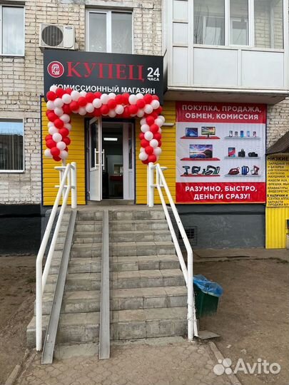 Лазерный нивелир Condtrol Neo X200