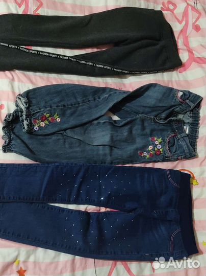 Одежда пакетом для девочки 110-116