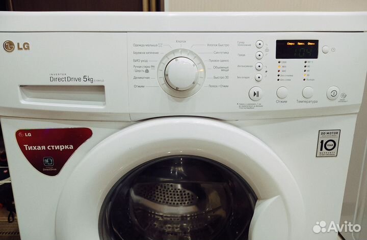 Стиральная машина lg