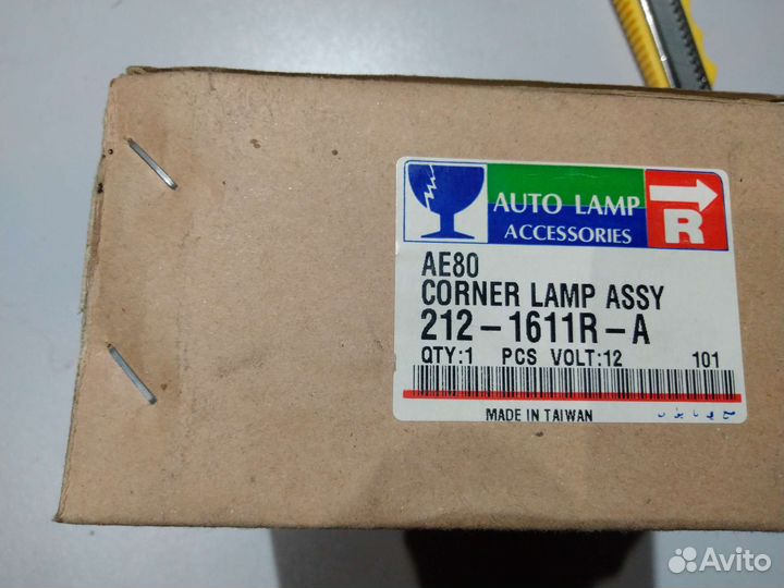 Фонарь указателя поворота Toyota Corolla