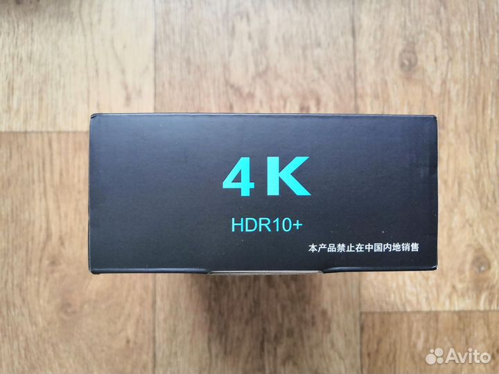 Новая Смарт тв приставка vontar 4/64 H618 Android