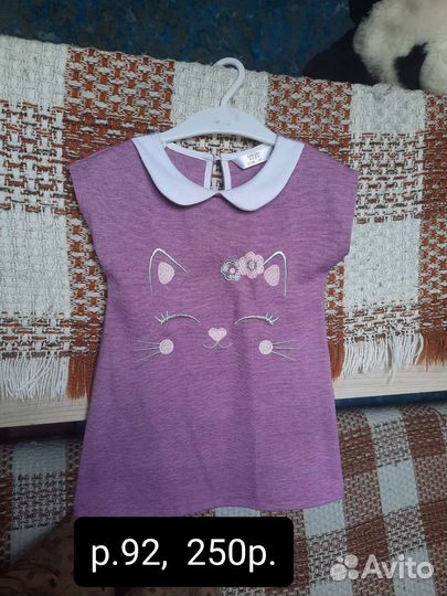 Платье для девочки 98