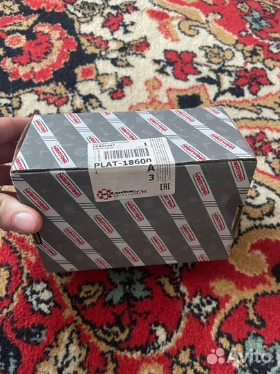 Тормозные колодки