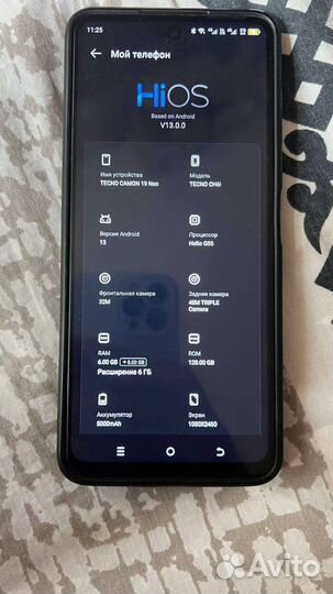 Tecno camon 19 neo 6 128gb
