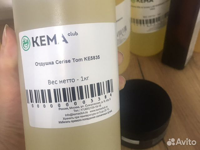 Отдушка для свечей Кема