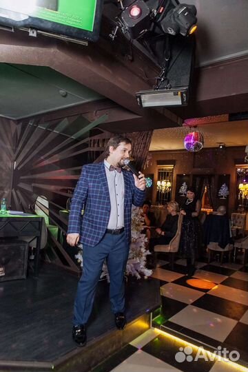 Ведущий на торжество, свадьбу, юбилей