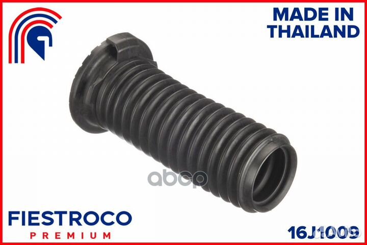 Пыльник амортизатора honda Civic FD3 LDA2 1,3 1