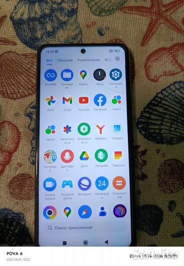 Xiaomi Poco X3 Pro, 8/256 ГБ