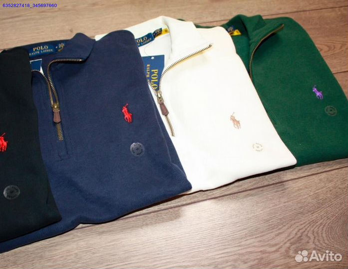 Polo Ralph Lauren молочный джемпер полузамок (Арт.47041)