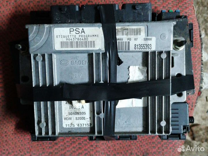 Комплект эбу peugeot 406 1999-2001