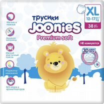 Подгузники трусики joonies xl