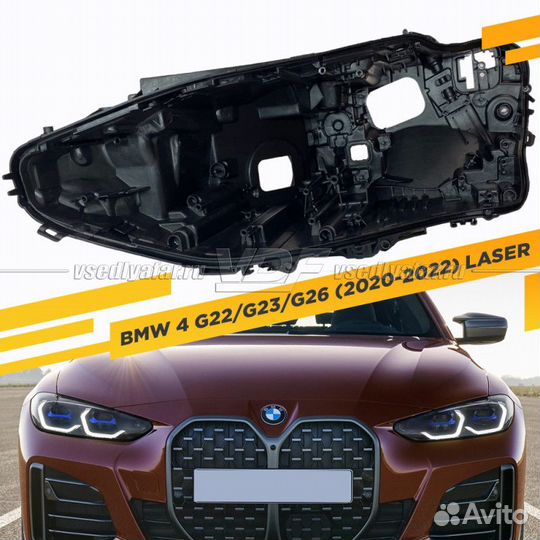 Корпус Левой фары для BMW 4 G22/G23/G26 (2020-2022
