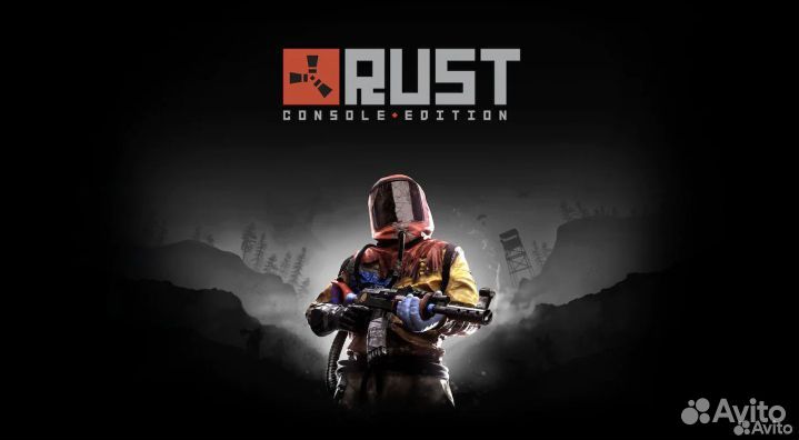 Rust (steam) отправлю подарком