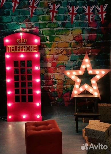 Звезда светящаяся из дерева