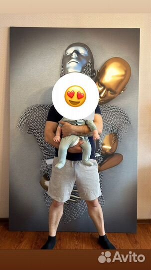 Картина с 3D эффектом Серебрянный плен