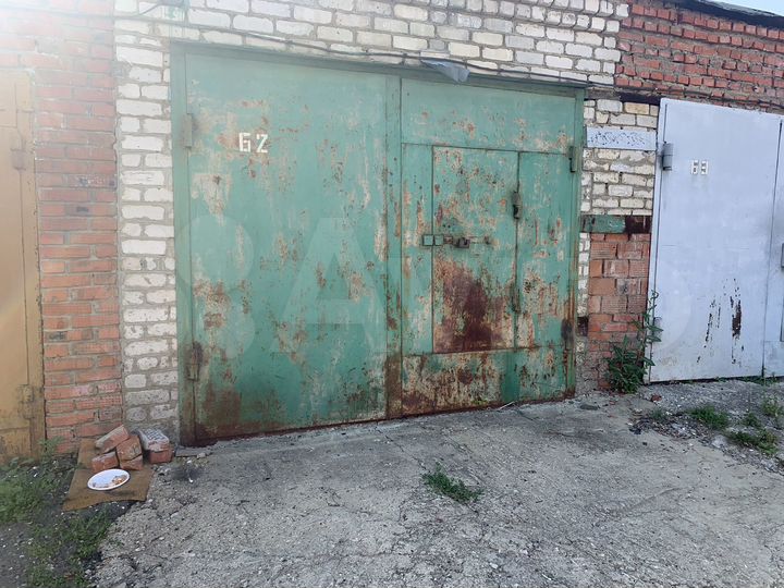 Гараж, 24 м²