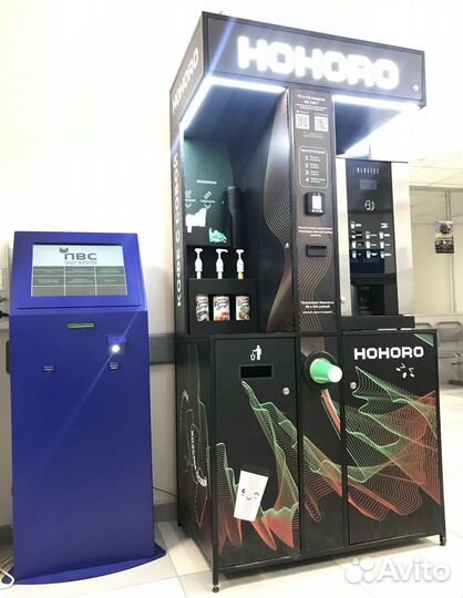 Кофейня самообслуживания Hohoro coffee