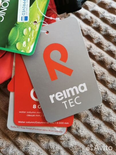 Брюки Reima tec 122