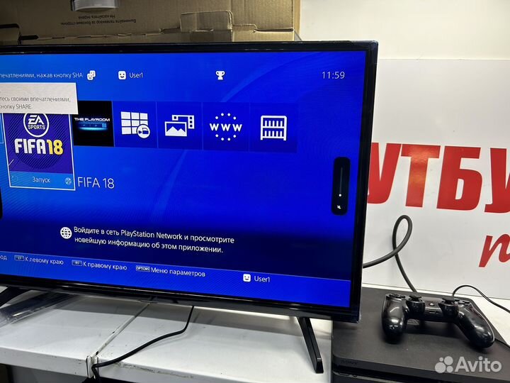 Игровая приставка PS4 slim