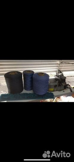 Оверлок(Обшивка) Ковров Паласов