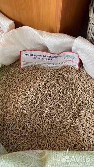 Комбикорм для кроликов 40 кг