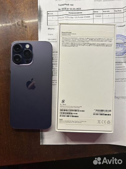 iPhone 14 Pro Max, 128 ГБ