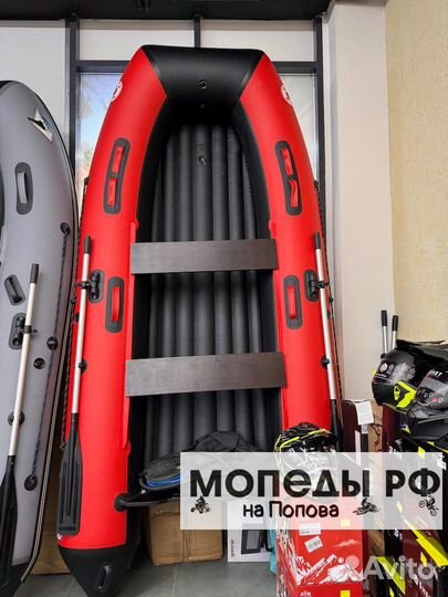 Лодка пвх Mishimo Lite 350