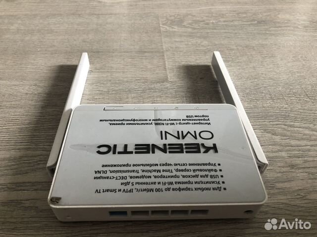 WiFi роутер Keenetic Omni (KN-1410)
