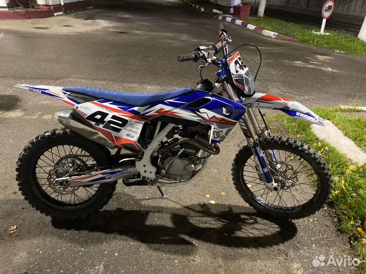 Avantis Enduro 250 HQ
