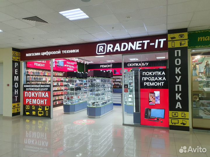 Процессор Intel Core i5-4590s s1150