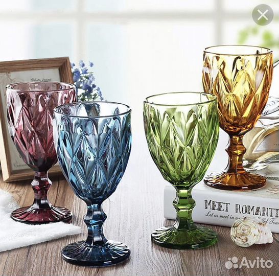 Бокалы из цветного стекла, 6 штук