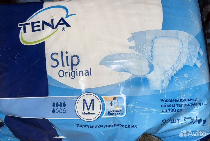 Подгузники для взрослых Flamingo M, Tena M