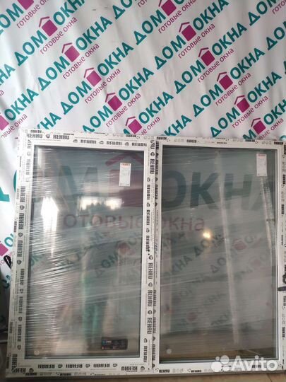 Пластиковые окна в наличии