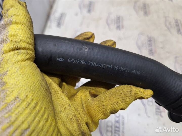 Шланг системы охлаждения Exeed RX