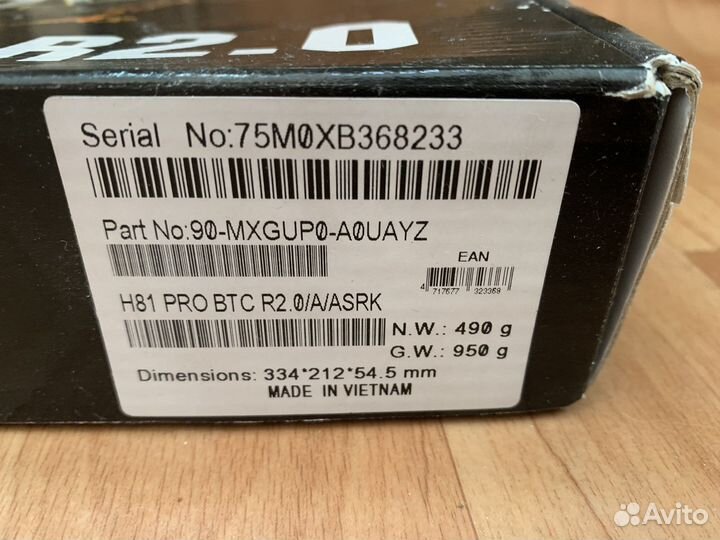 Материнская плата ASRock H81 Pro BTC R2.0