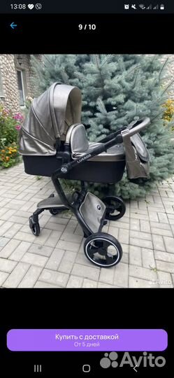 Коляска hot mom 2 в 1